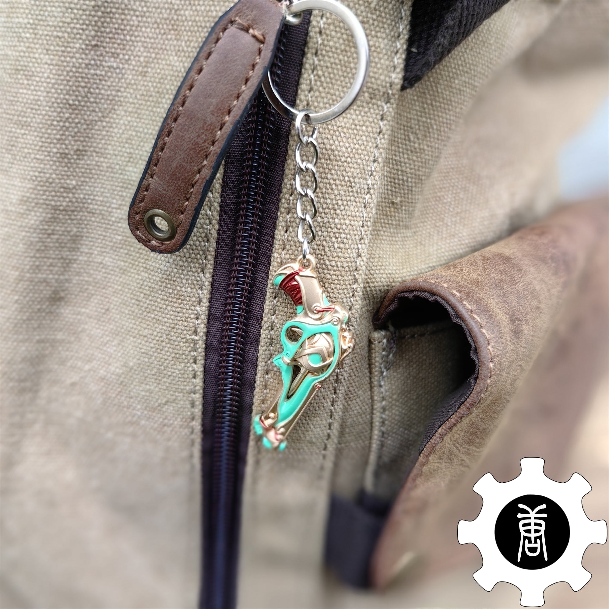 Imperium Skin Gun Weapon Keychain Green Pendant 5 In 1 Pack Imperium Sheriff - Tophatter Daily Deals