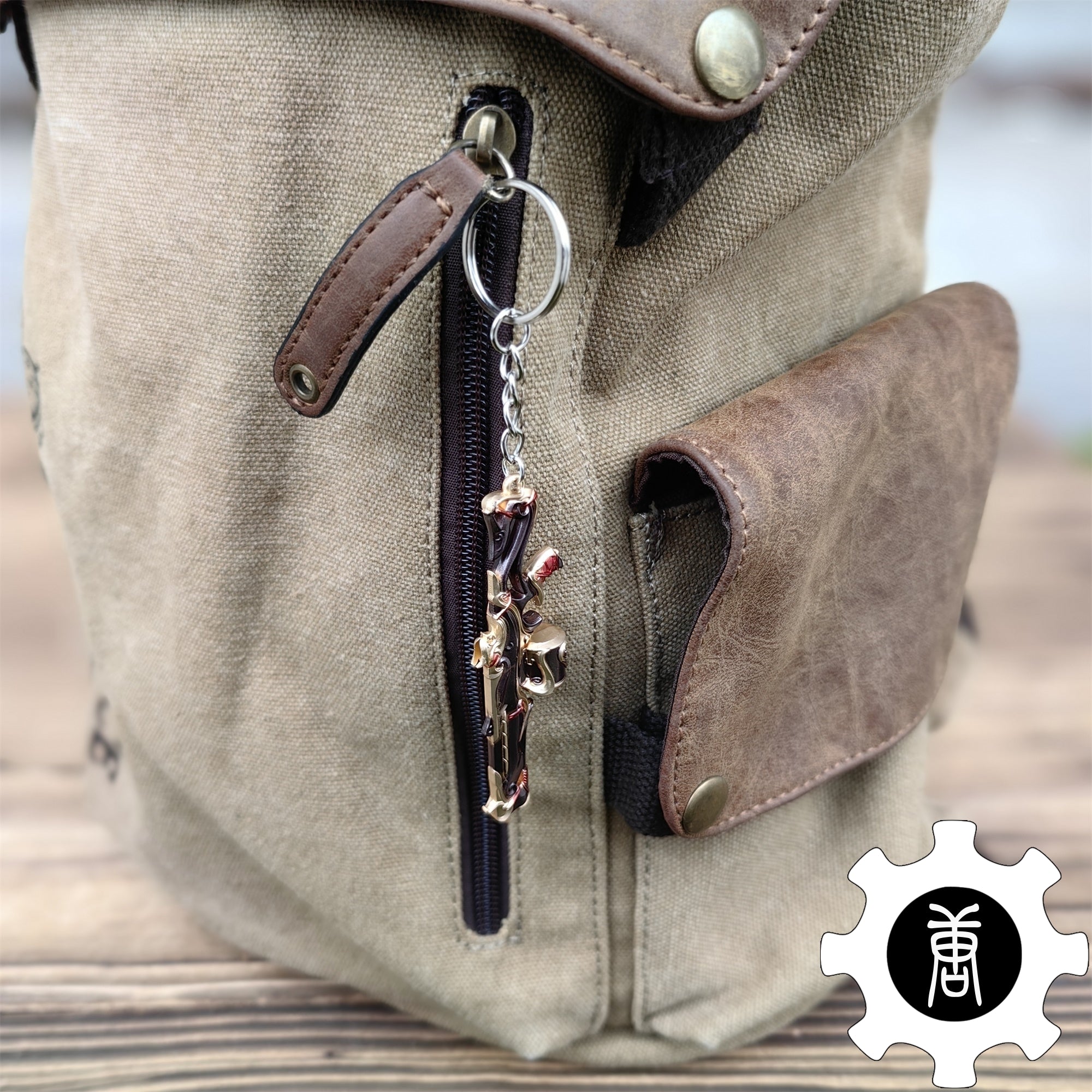 Imperium Skin Weapon Pendant Obsidian Keychain 5 In 1 Pack - Tophatter Daily Deals