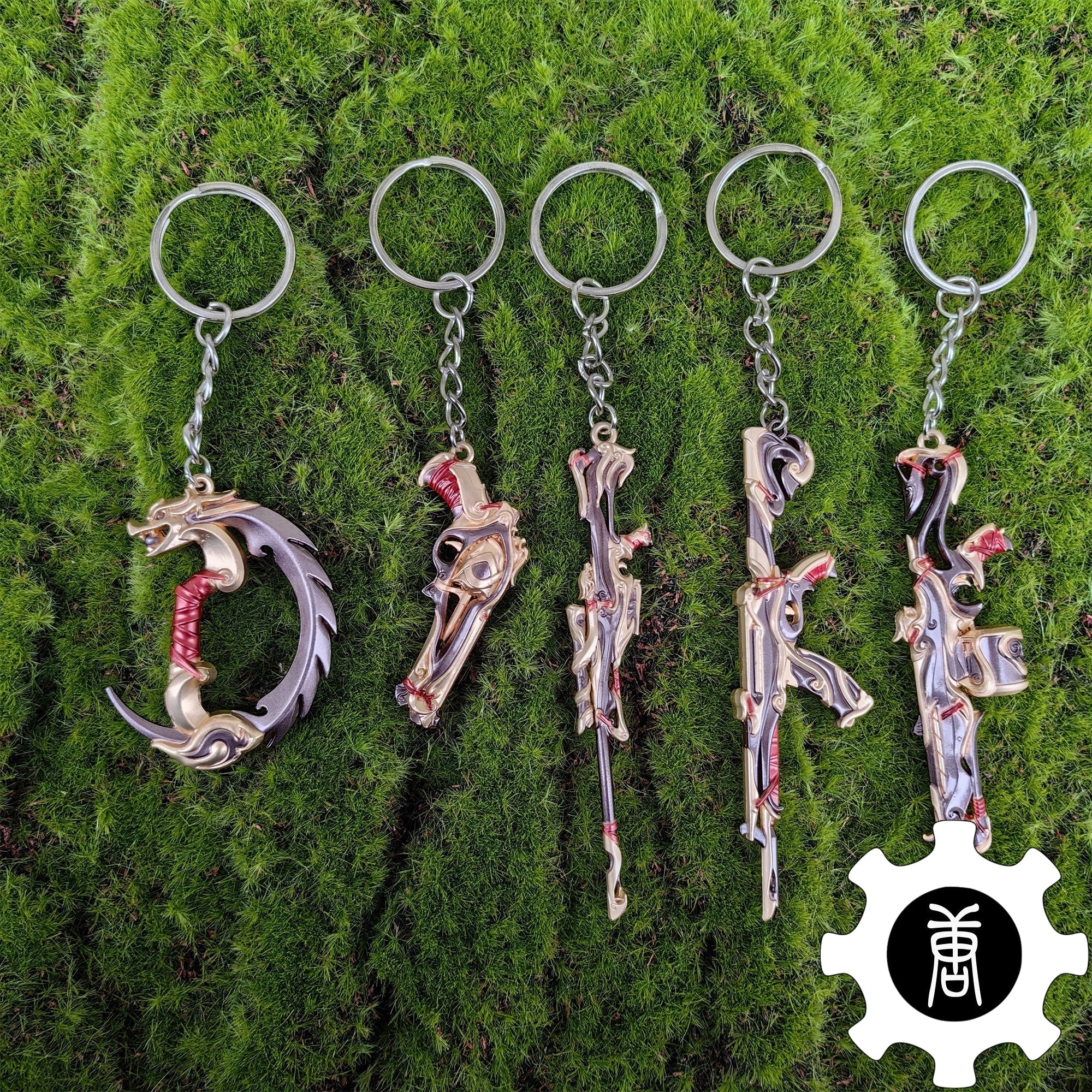 Imperium Skin Weapon Pendant Obsidian Keychain 5 In 1 Pack 5 In 1 Pack - Tophatter Daily Deals