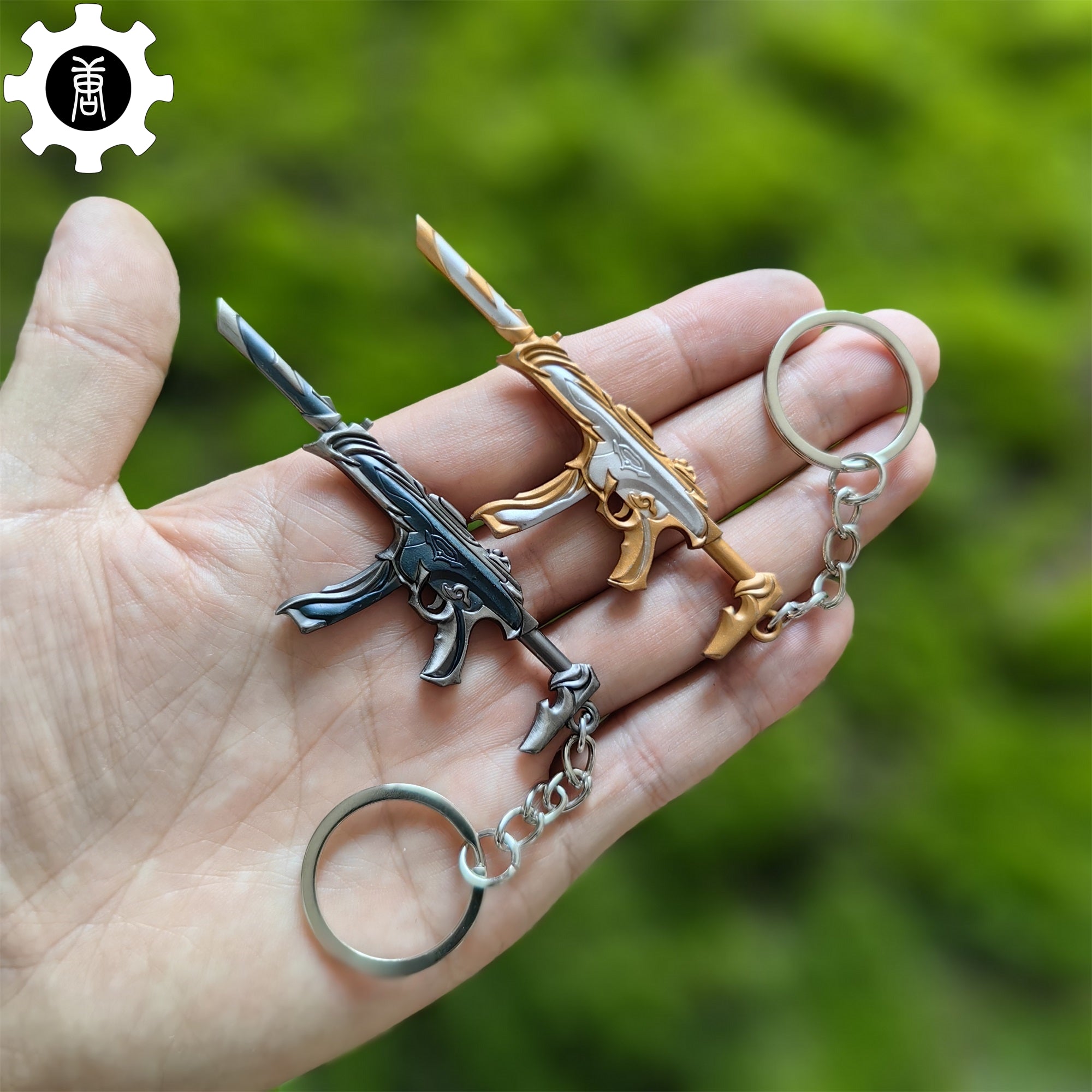 Metal Forsaken Spectre Gun Tiny KeyChain Pendant 2 In 1 Pack - Tophatter Daily Deals