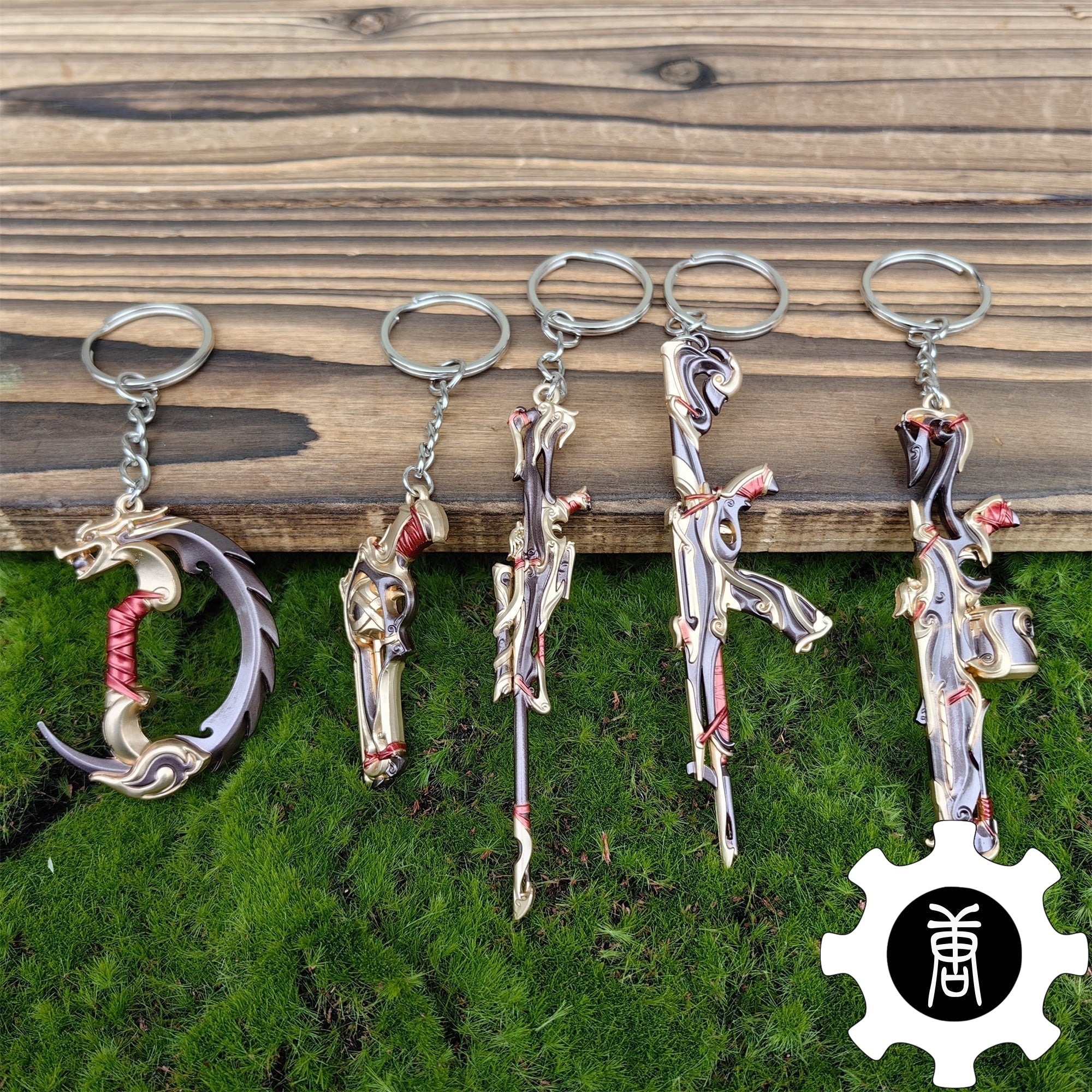 Imperium Skin Weapon Pendant Obsidian Keychain 5 In 1 Pack - Tophatter Daily Deals