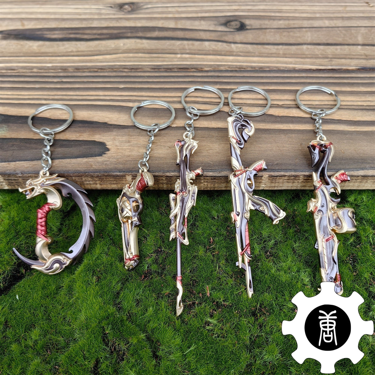 Imperium Skin Weapon Pendant Obsidian Keychain 5 In 1 Pack - Tophatter Daily Deals