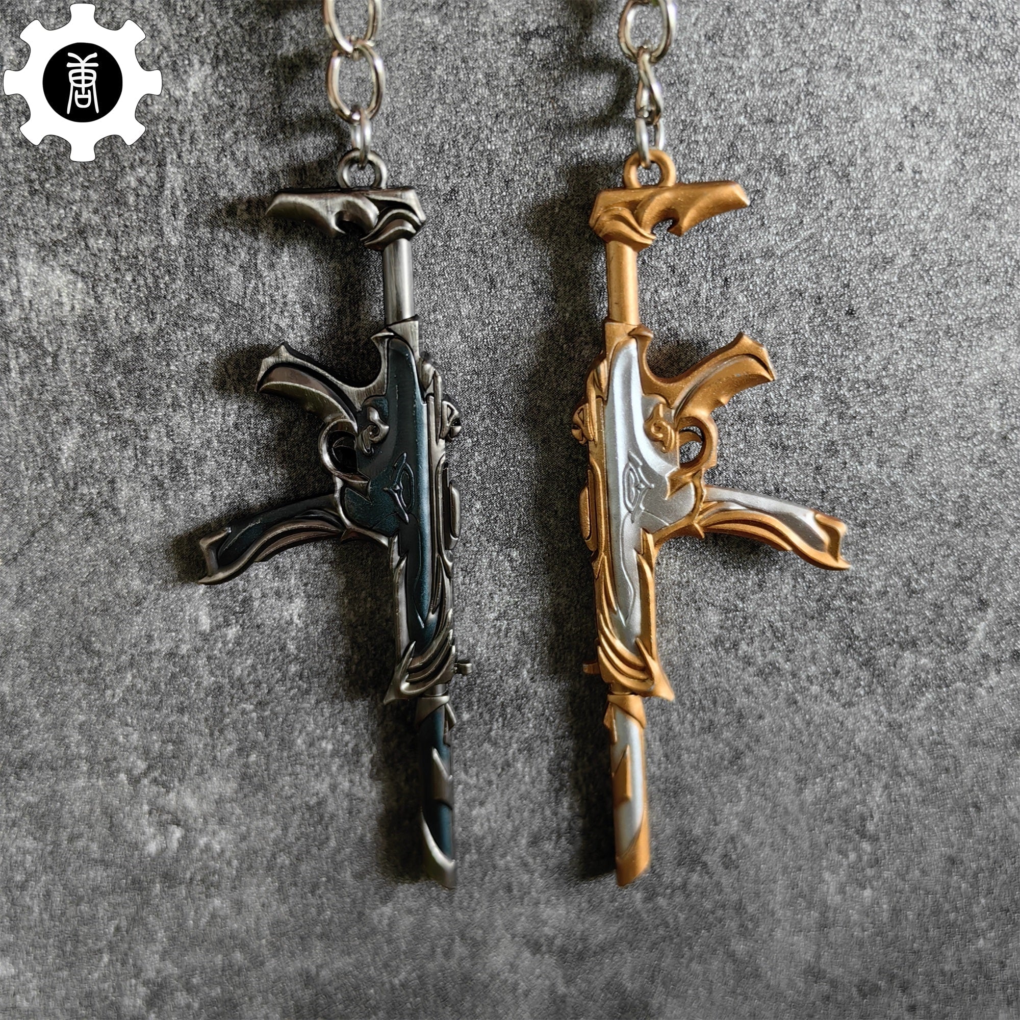 Metal Forsaken Spectre Gun Tiny KeyChain Pendant - Tophatter Daily Deals