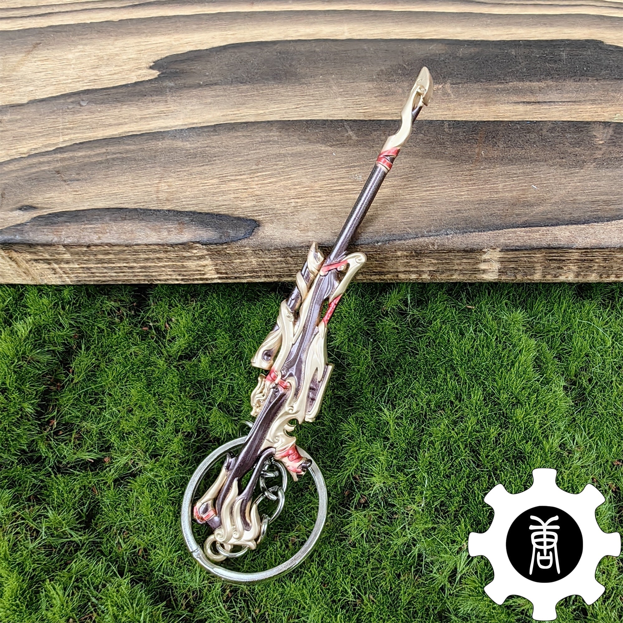 Imperium Skin Weapon Pendant Obsidian Keychain 5 In 1 Pack Imperium Operator - Tophatter Daily Deals