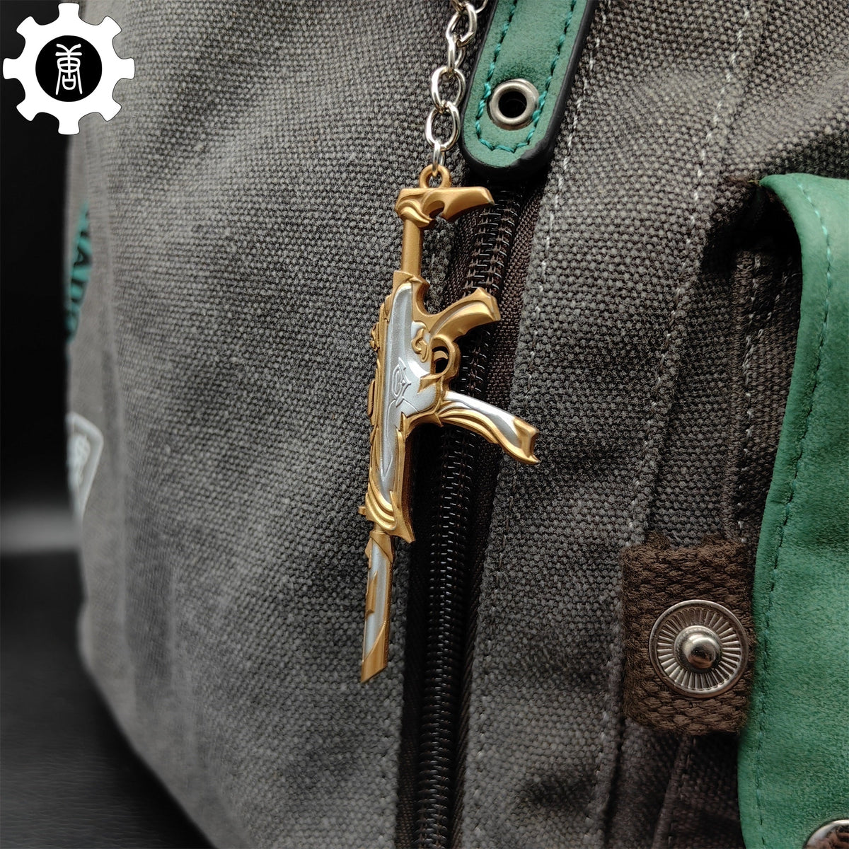 Metal Forsaken Spectre Gun Tiny KeyChain Pendant - Tophatter Daily Deals