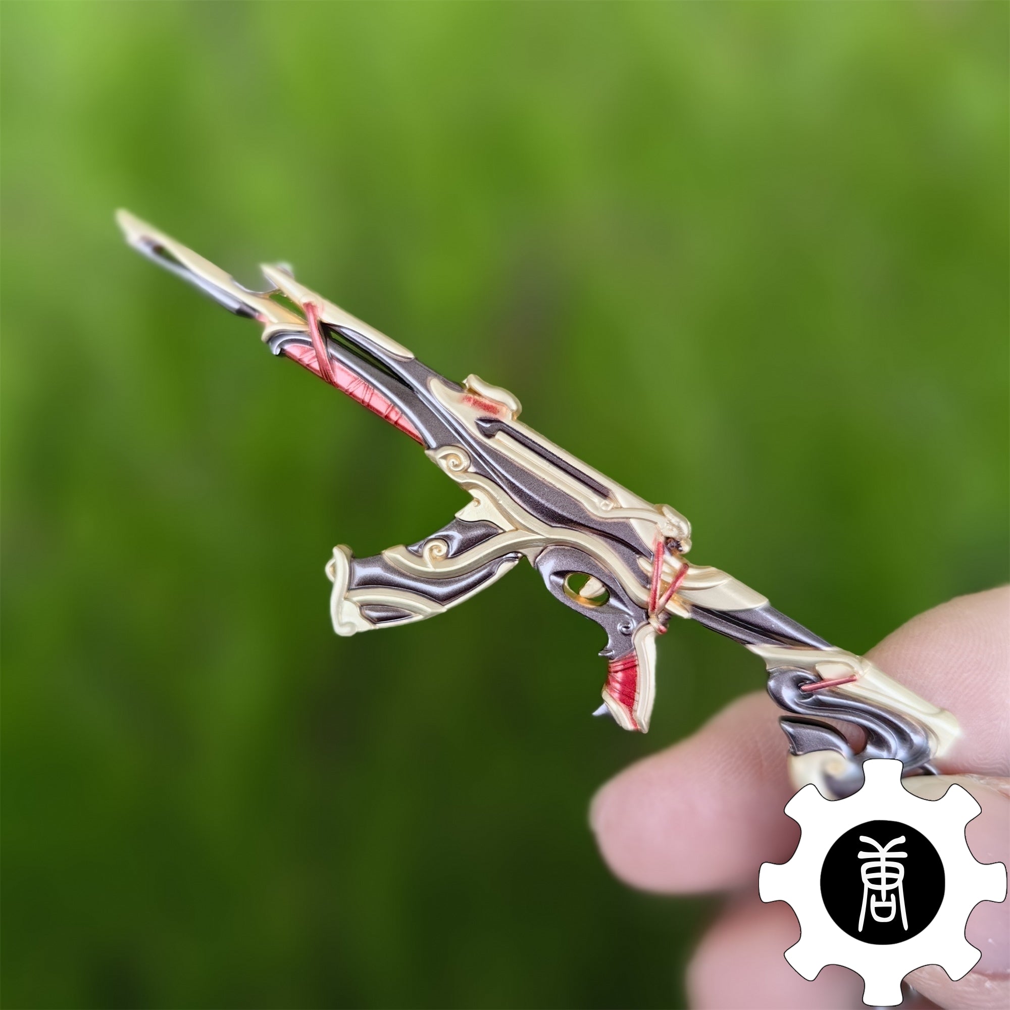 Imperium Skin Weapon Pendant Obsidian Keychain 5 In 1 Pack Imperium Vandal - Tophatter Daily Deals