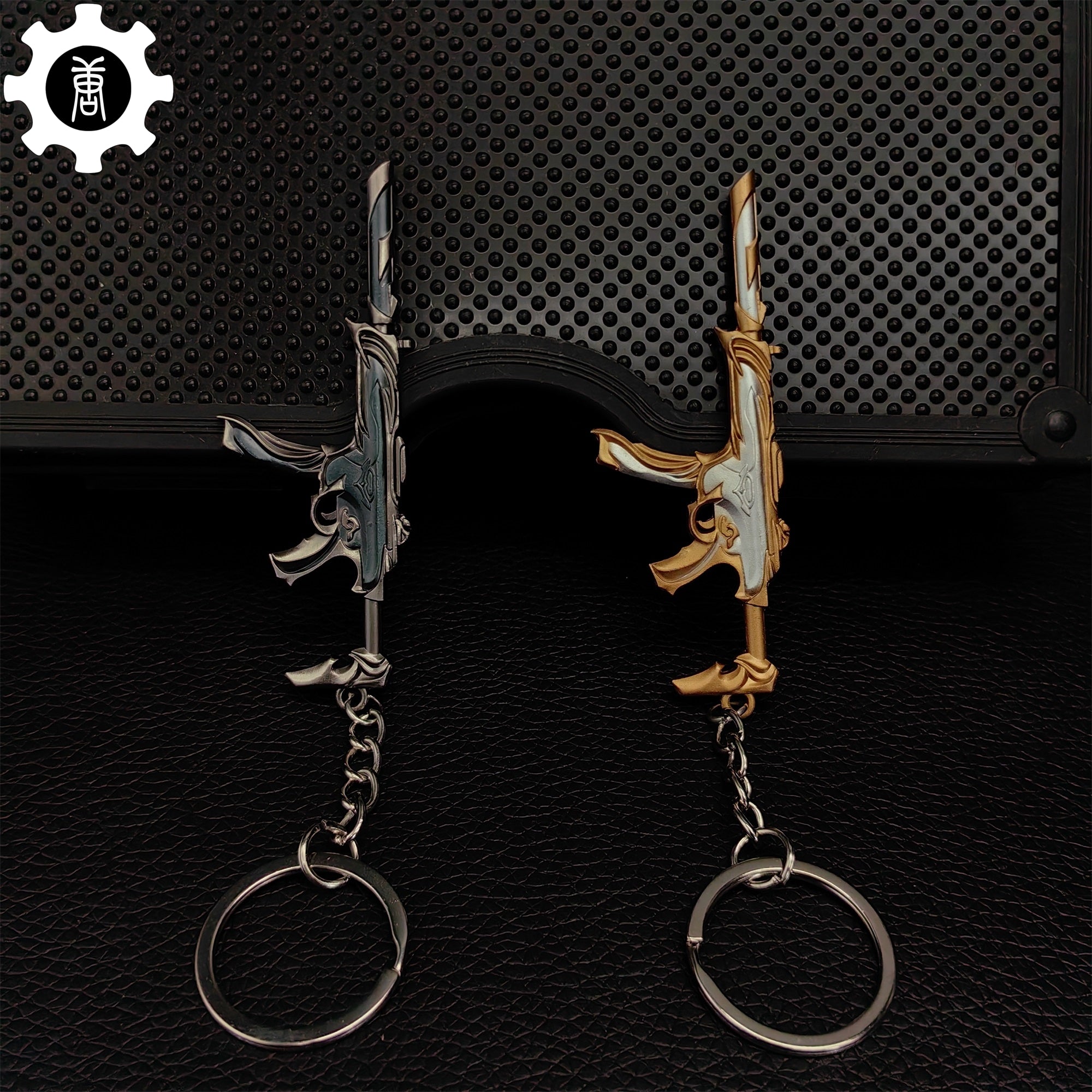 Metal Forsaken Spectre Gun Tiny KeyChain Pendant - Tophatter Daily Deals