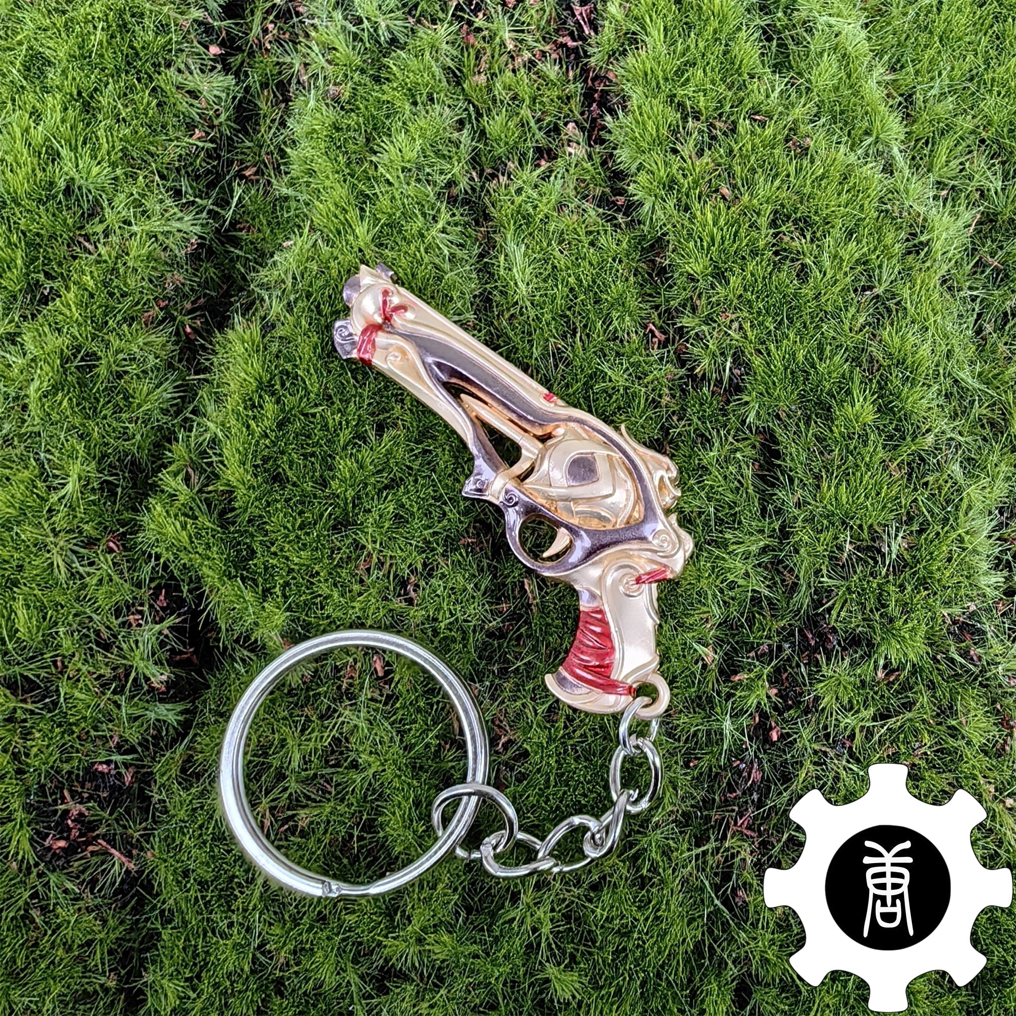 Imperium Skin Weapon Pendant Obsidian Keychain 5 In 1 Pack Imperium Sheriff - Tophatter Daily Deals