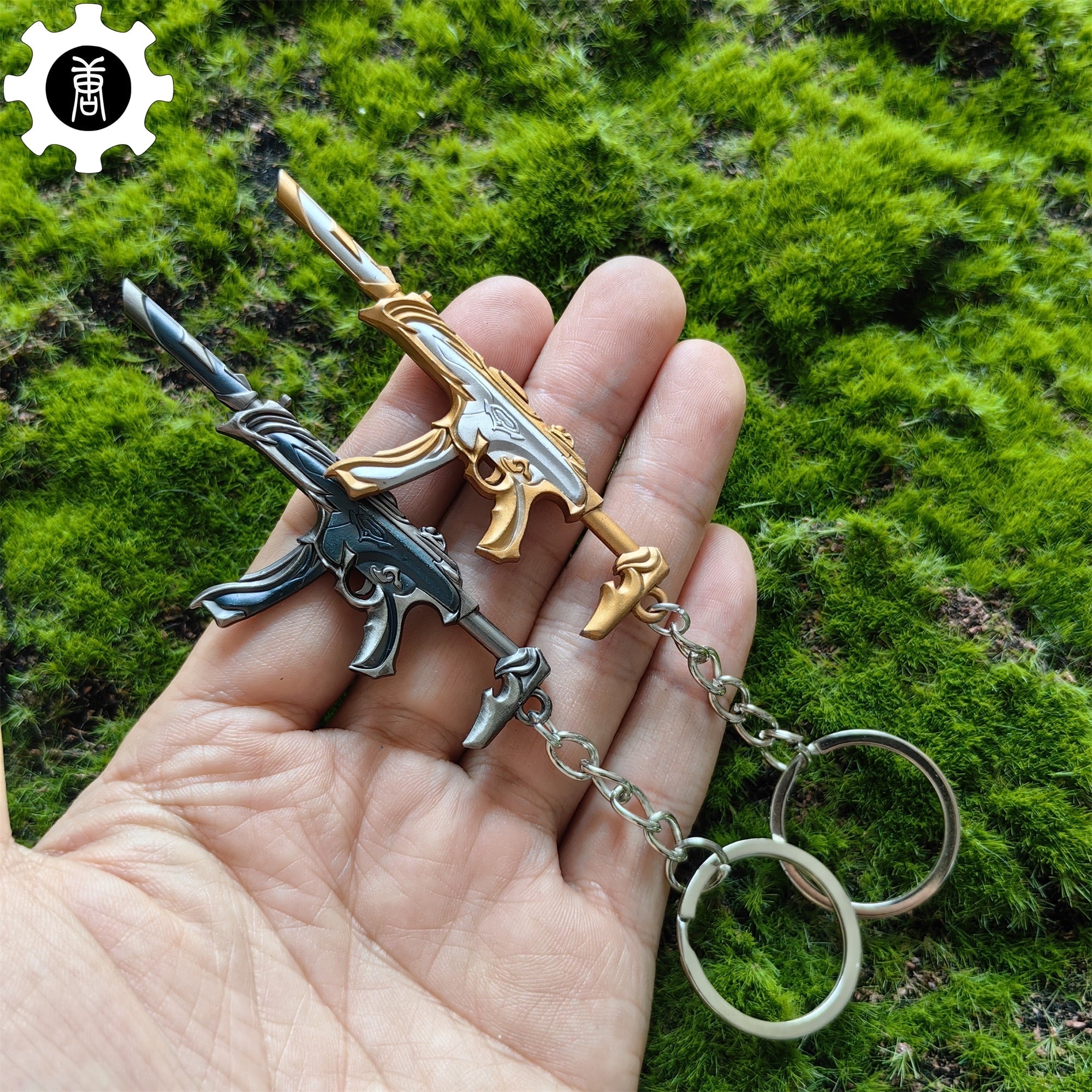 Metal Forsaken Spectre Gun Tiny KeyChain Pendant - Tophatter Daily Deals