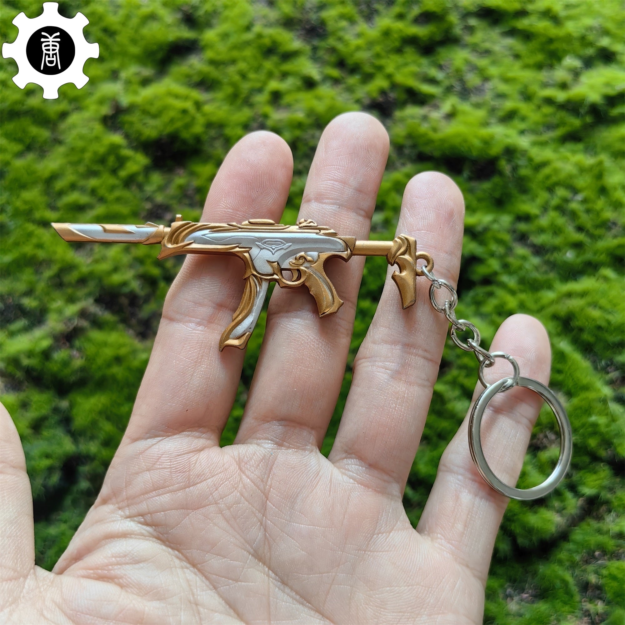 Metal Forsaken Spectre Gun Tiny KeyChain Pendant White & Golden - Tophatter Daily Deals