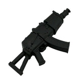 Machine Gun Shaped USB Flash Drive 2.0 Pistol, Rifle, AK, Uzi 16gb / 32gb USB Flash Drive - Tophatter Daily Deals