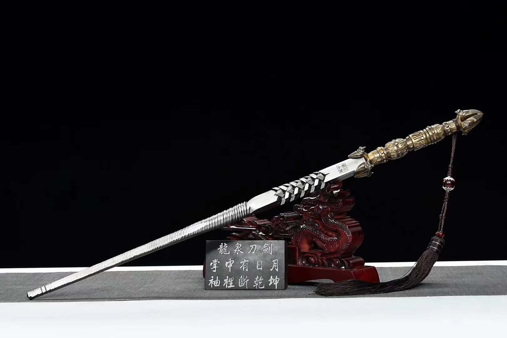 Hand Forged Dragon Scale Sword breaker 609 Pattern Steel - Tophatter Daily Deals