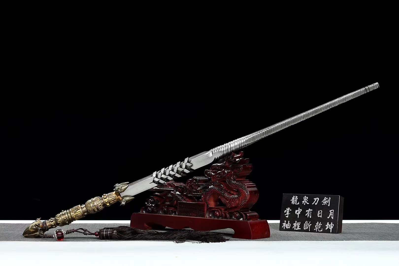 Hand Forged Dragon Scale Sword breaker 609 Pattern Steel - Tophatter Daily Deals