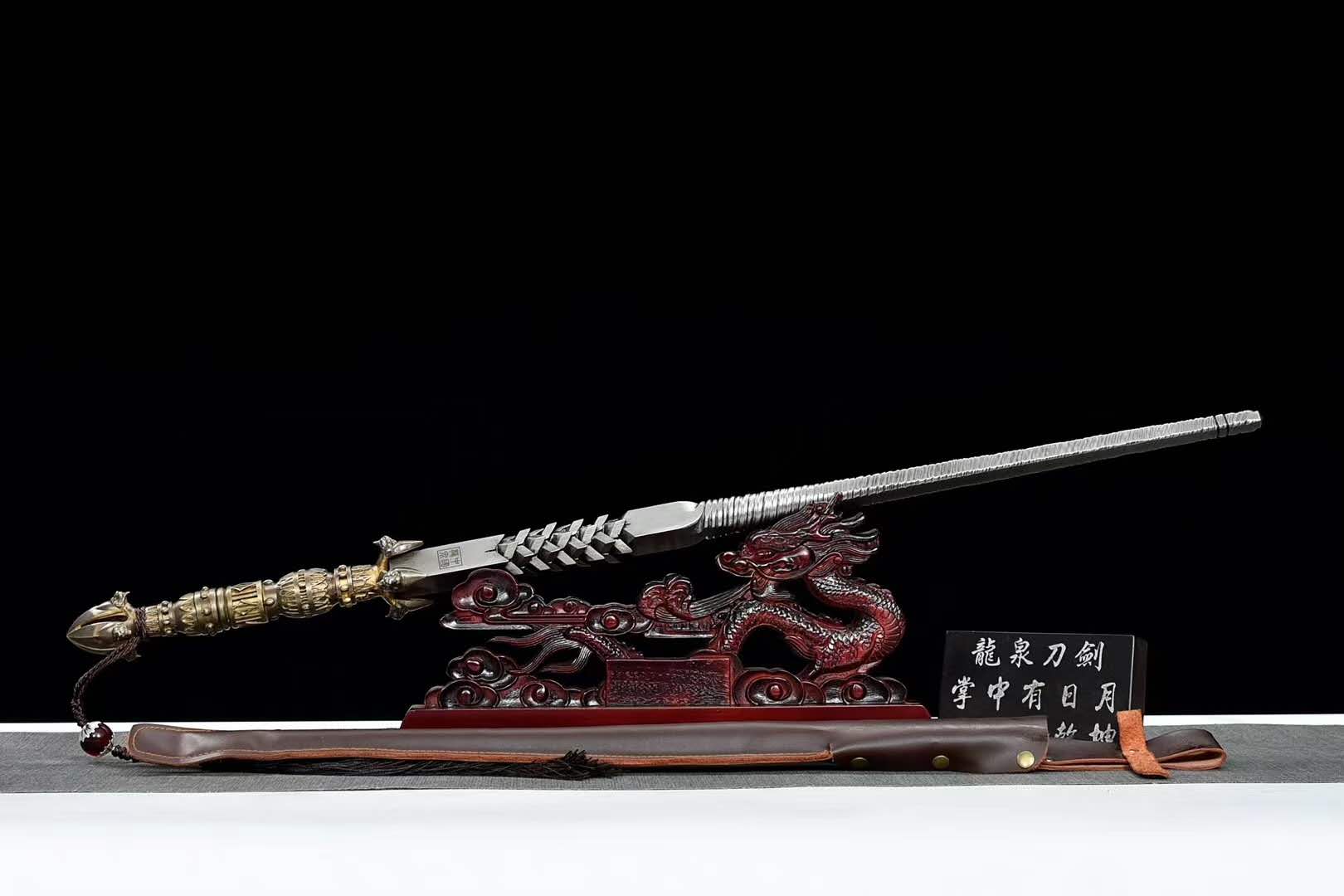 Hand Forged Dragon Scale Sword breaker 609 Pattern Steel - Tophatter Daily Deals