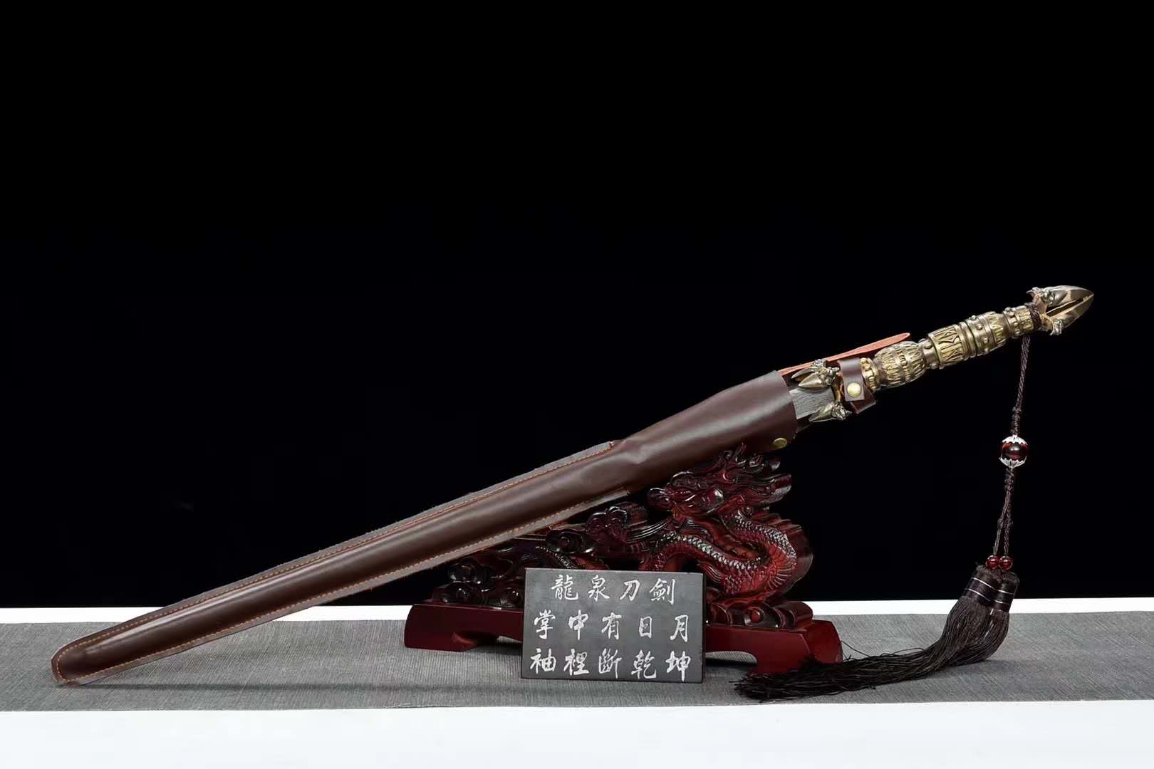 Hand Forged Dragon Scale Sword breaker 609 Pattern Steel - Tophatter Daily Deals