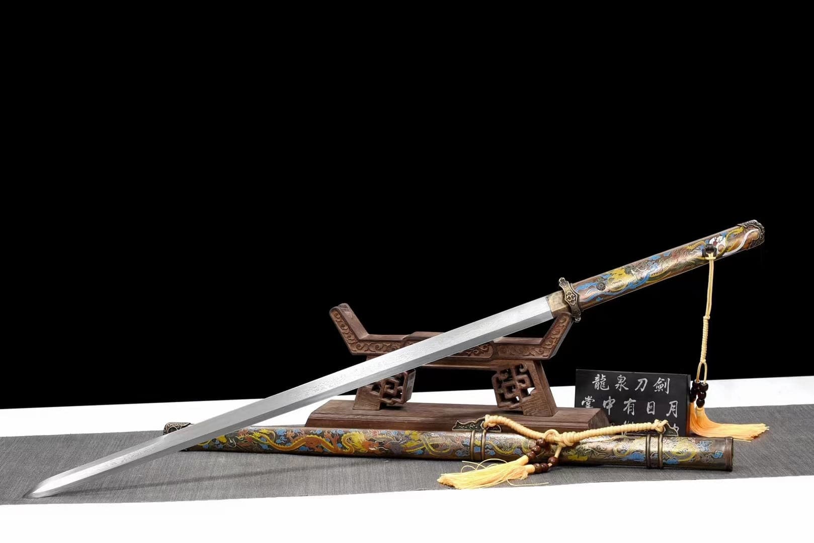 Handmade Dragon Flame 608 Pattern Steel Tang Sword - Tophatter Daily Deals