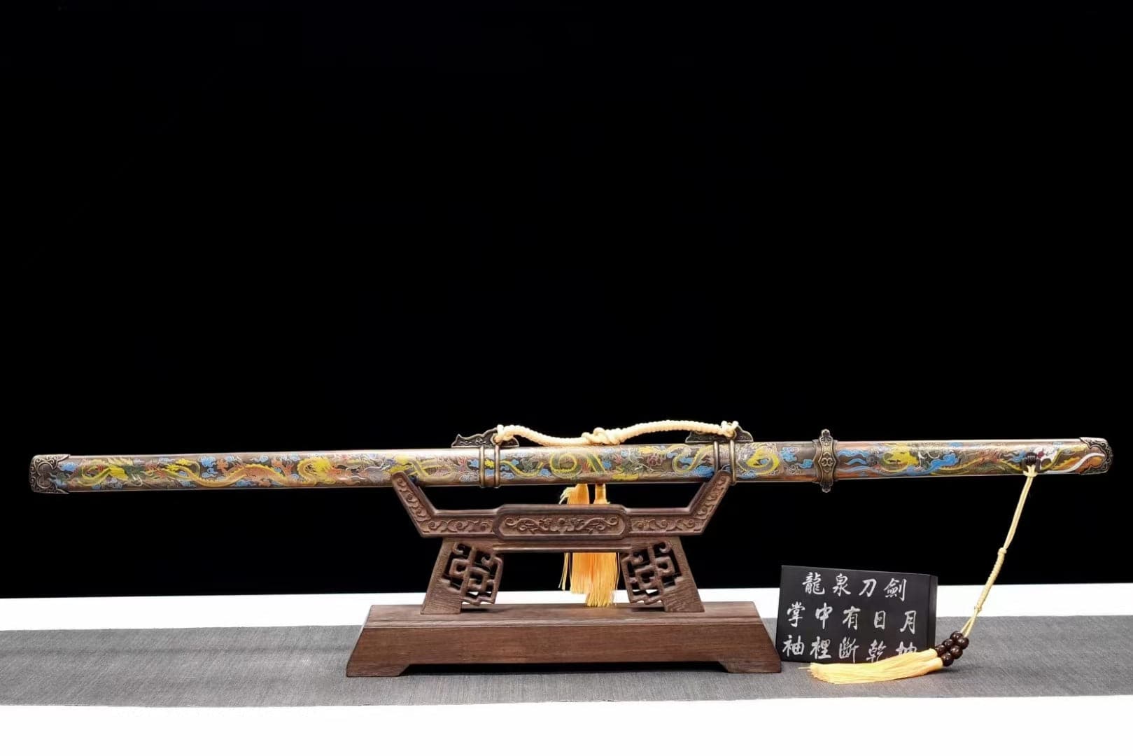 Handmade Dragon Flame 608 Pattern Steel Tang Sword - Tophatter Daily Deals