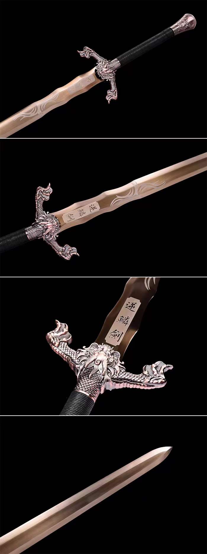 Handmade Dragon Scale Chinese Sword With Gold - Tophatter Daily Deals