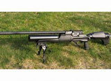 HATSAN HERCULES 1000CC (67 J) PCP RIFLE, .22 CAL - Tophatter's Army Deals RIFLES - Tophatter Daily Deals
