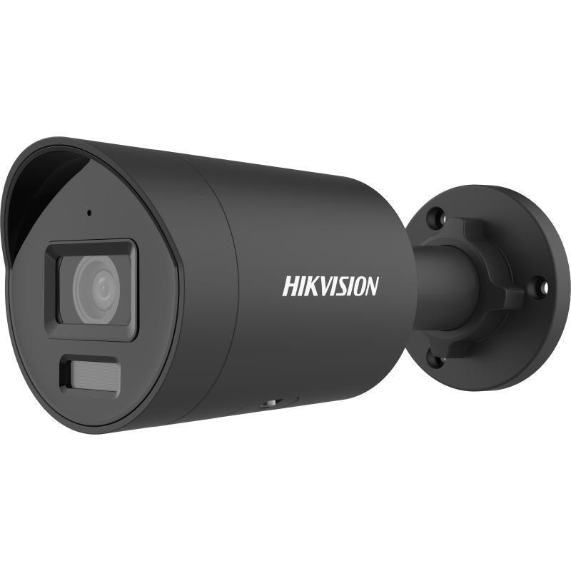 HIK 4MP ACUSENSE F1.0 BULLET 2.8MM DS-2CD2046G2H-I - Tophatter's Army Deals CCTV - Tophatter Daily Deals