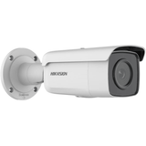 HIK 4MP ACUSENSE IP BULLET 6MM DS-2CD2T46G2-4I - Tophatter's Army Deals CCTV - Tophatter Daily Deals