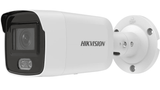 HIK 4MP COLORVU BULLET 6MM DS-2CD2047G2-L - Tophatter's Army Deals CCTV - Tophatter Daily Deals
