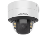 HIK 4MP COLORVU VRF BULLET 2.8-12MM DS-2CD2747G2T- - Tophatter's Army Deals CCTV - Tophatter Daily Deals