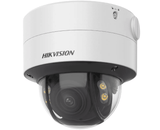 HIK 4MP COLORVU VRF BULLET 2.8-12MM DS-2CD2747G2T- - Tophatter's Army Deals CCTV - Tophatter Daily Deals