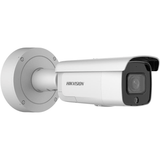 HIK 8MP 4K ACUSENSE VARIFOCAL BULLET 2.8-12MM - Tophatter's Army Deals CCTV - Tophatter Daily Deals