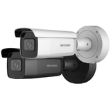 HIK 8MP ACUSENSE VARIFOCAL BULLET 2.8-12MM - Tophatter's Army Deals CCTV - Tophatter Daily Deals