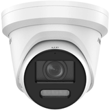 HIK 8MP COLORVU DOME 2.8MM DS-2CD2387G2-LSU/SL - Tophatter's Army Deals CCTV - Tophatter Daily Deals