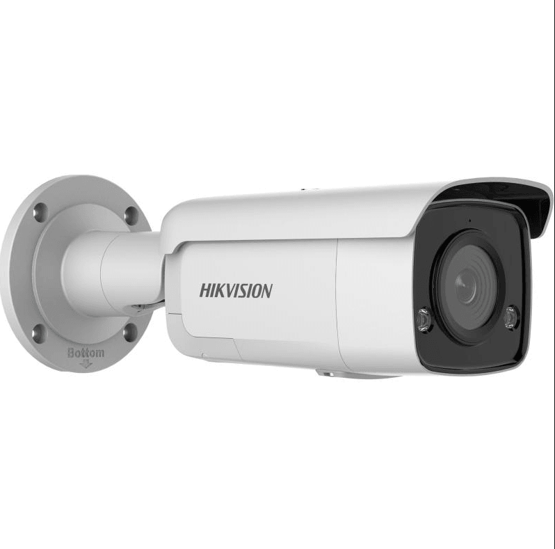 HIK ACUSENSE 4MP BULLET CAMERA W/ STROBE 4MM - Tophatter's Army Deals CCTV - Tophatter Daily Deals
