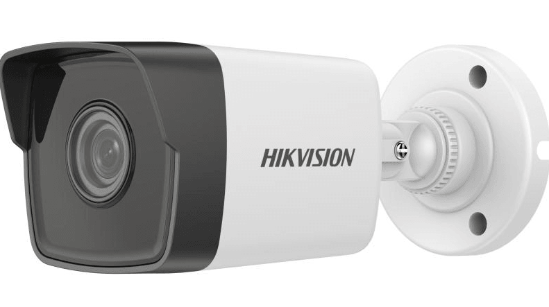 HIKVISION 2MP BULLET CAMERA 4MM - Tophatter's Army Deals CCTV - Tophatter Daily Deals