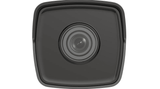 HIKVISION 2MP BULLET CAMERA 4MM - Tophatter's Army Deals CCTV - Tophatter Daily Deals