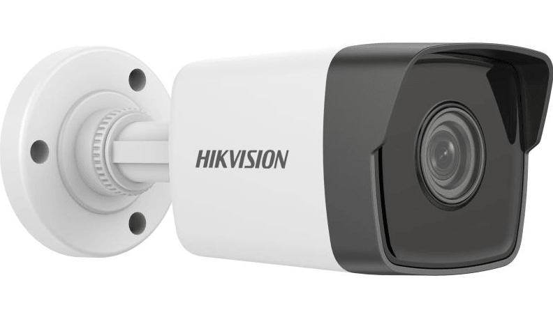 HIKVISION 2MP BULLET CAMERA 4MM - Tophatter's Army Deals CCTV - Tophatter Daily Deals