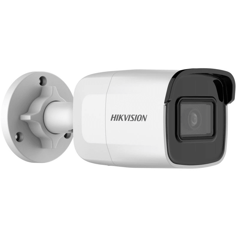 HIKVISION 2MP WDR MINI BULLET CAMERA - 4MM - Tophatter's Army Deals CCTV - Tophatter Daily Deals