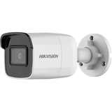 HIKVISION 2MP WDR MINI BULLET CAMERA - 4MM - Tophatter's Army Deals CCTV - Tophatter Daily Deals