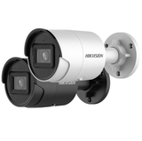 HIKVISION 4MP ACUSENSE BULLET CAMERA 2.8MM - Tophatter's Army Deals CCTV - Tophatter Daily Deals