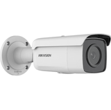 HIKVISION 4MP ACUSENSE BULLET CAMERA 4MM - Tophatter's Army Deals CCTV - Tophatter Daily Deals