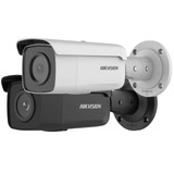 HIKVISION 4MP ACUSENSE BULLET CAMERA 6MM - Tophatter's Army Deals CCTV - Tophatter Daily Deals