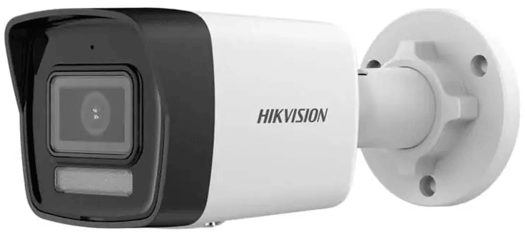 HIKVISION 4MP BULLET CAMERA 4MM - Tophatter's Army Deals CCTV - Tophatter Daily Deals