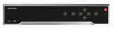 HIKVISION DEEPINMIND SERIES NVR - Tophatter's Army Deals CCTV - Tophatter Daily Deals