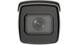 HIKVISION DEEPINVIEW ANPR VARIFOCAL BULLET CAMERA - Tophatter's Army Deals CCTV - Tophatter Daily Deals