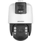 HIKVISION TANDEMVU 7"" 4MP 25X OPTICAL IP DOME - Tophatter's Army Deals CCTV - Tophatter Daily Deals