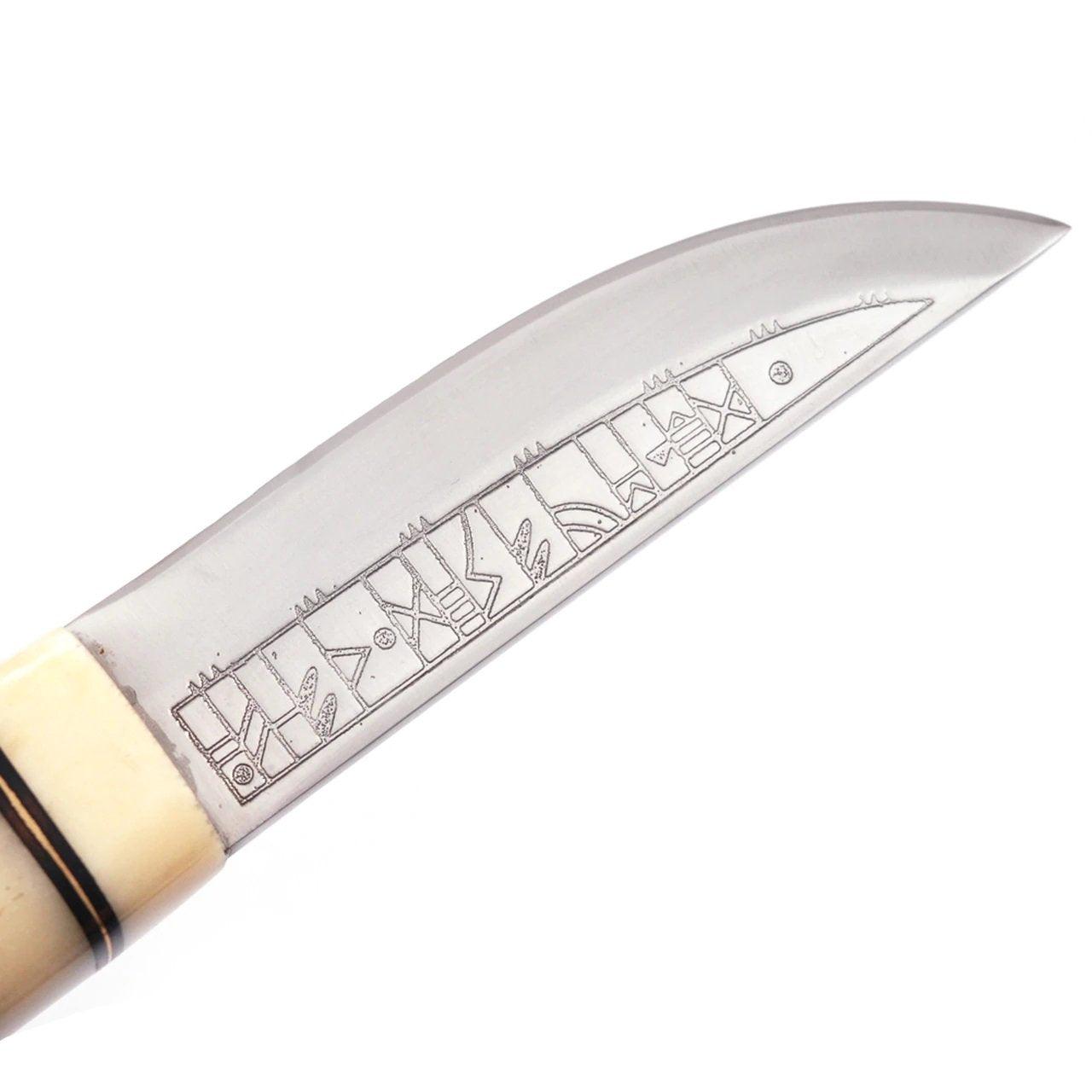 Scandinavian Gotland Style Viking Outdoor Knife knives - Tophatter Daily Deals
