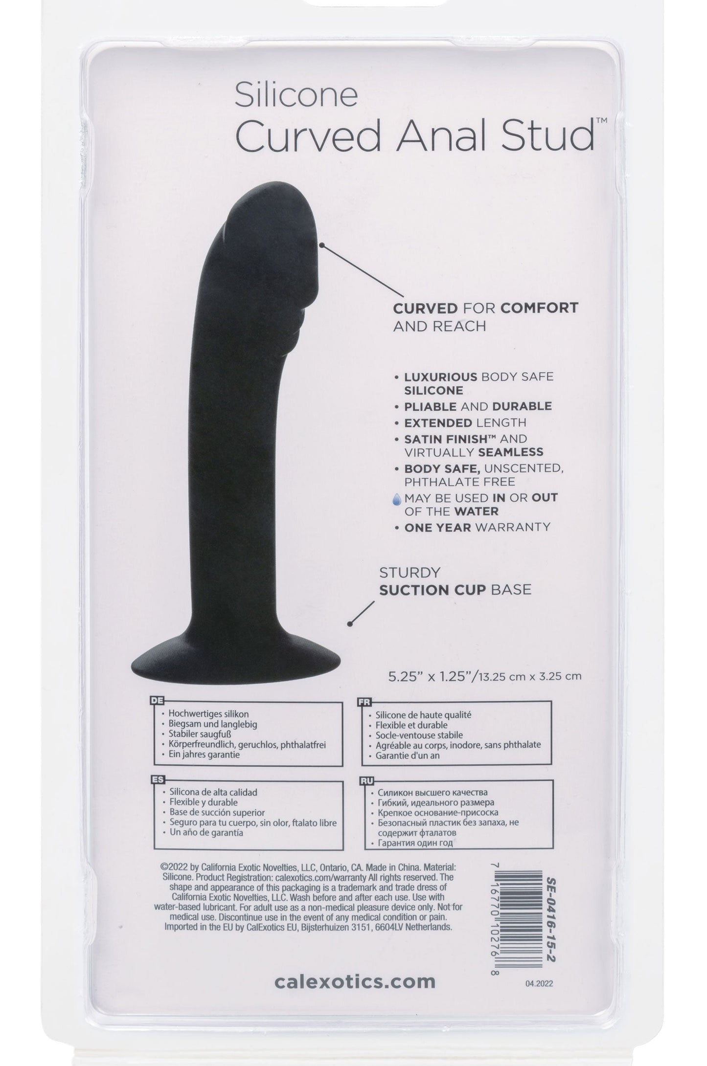 CalExotics Silicone Curved Anal Stud Black Smooth Silicone with Suction Cup Base 5 Inch > Anal Range > Butt Plugs - Tophatter Daily Deals