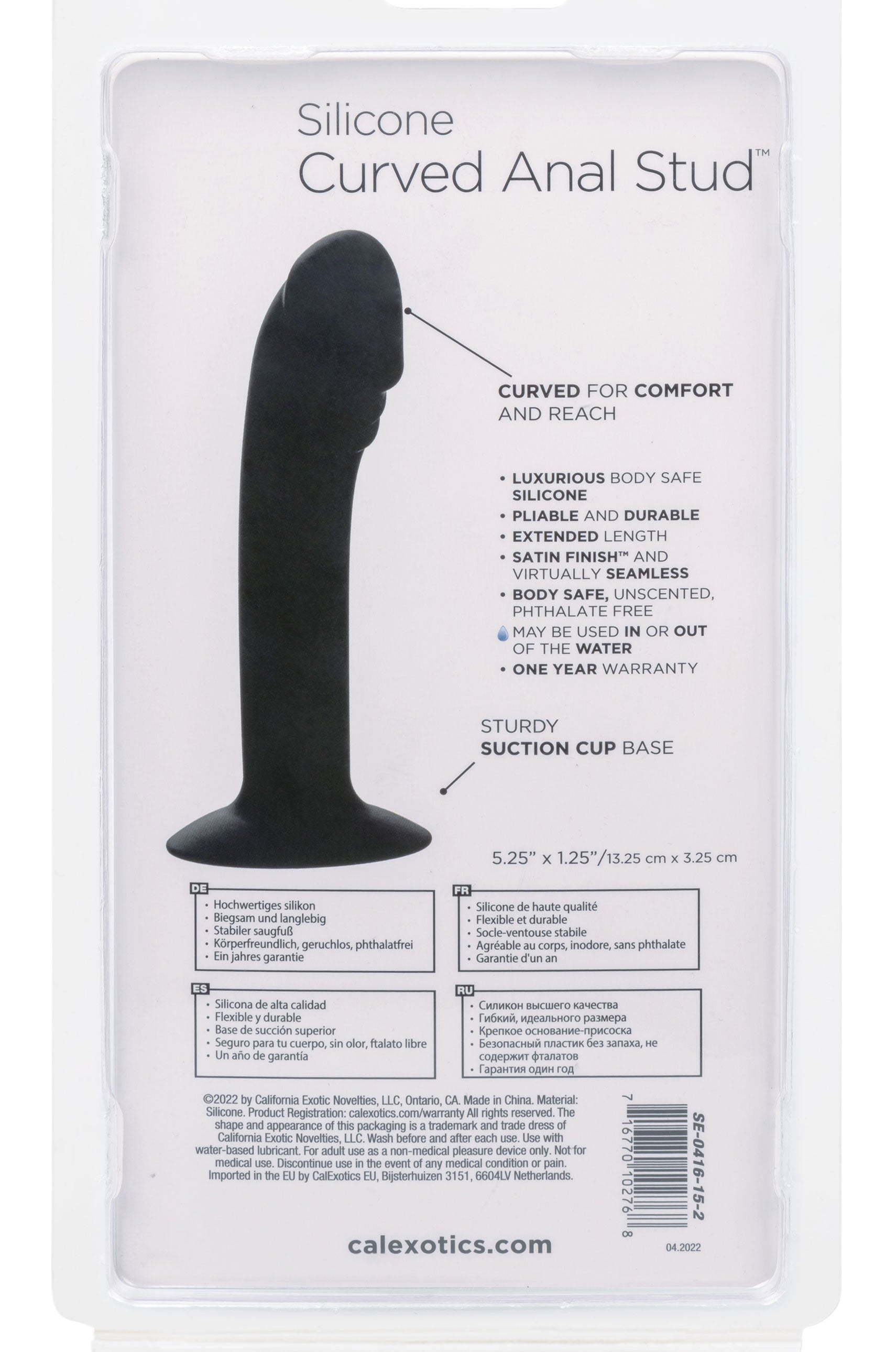 CalExotics Silicone Curved Anal Stud Black Smooth Silicone with Suction Cup Base 5 Inch > Anal Range > Butt Plugs - Tophatter Daily Deals