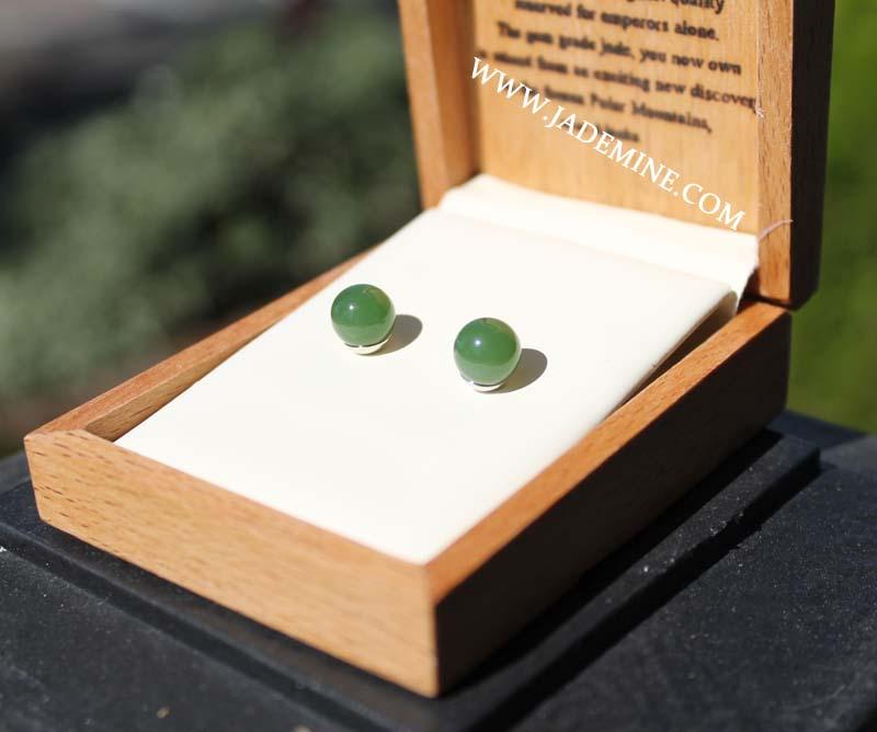 Canadian Jade Round Stud Earrings Earrings - Tophatter Daily Deals