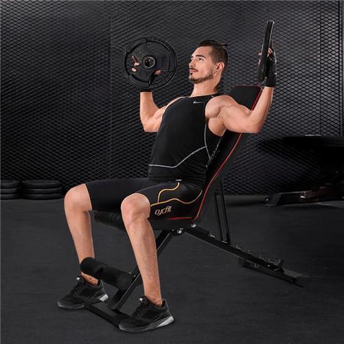 Foldable Sit Up Bench - Adjustable Sit Up Weight Bench Foldable Strength Training Gym Exercise & Fitness - Tophatter Daily Deals