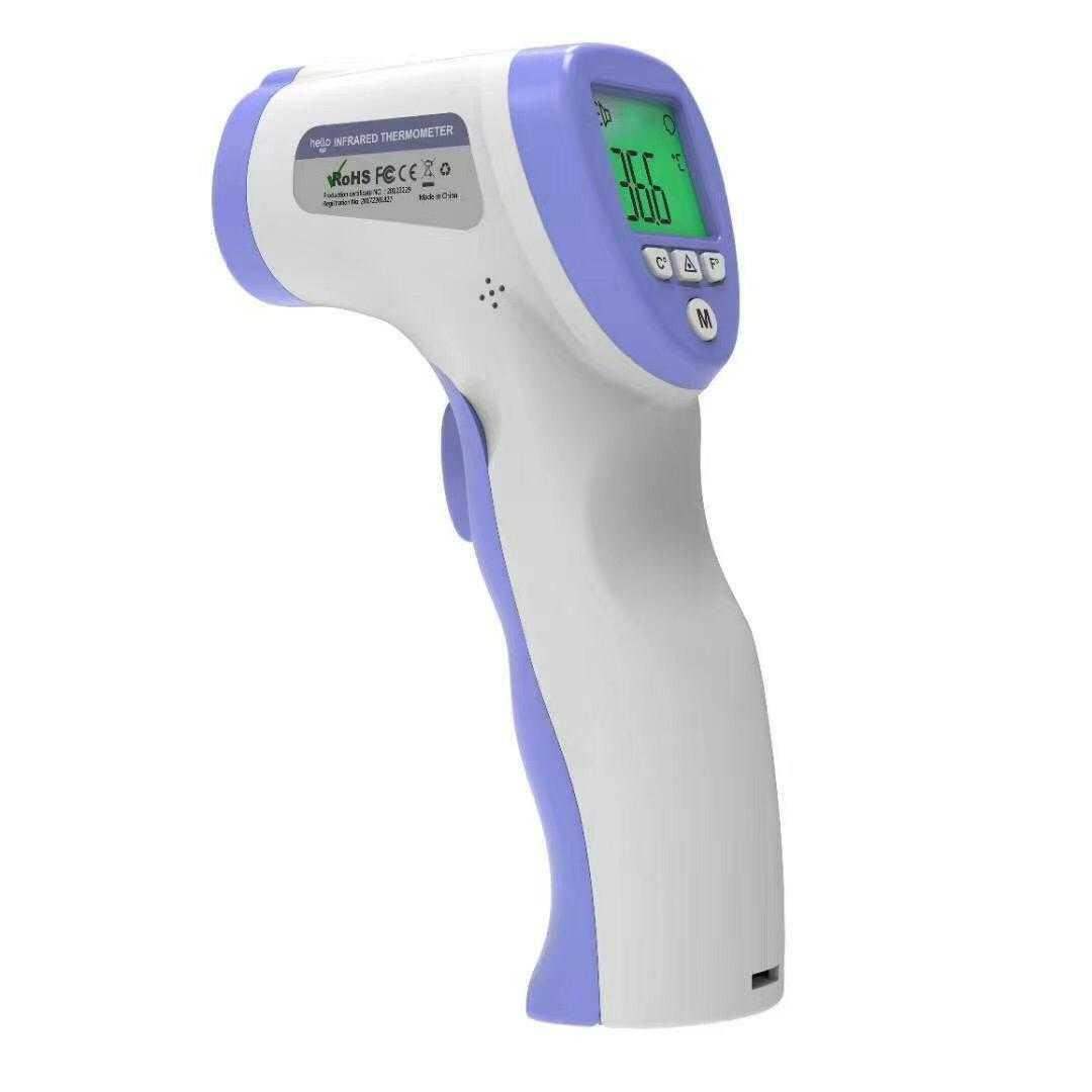 Infrared No-Contact Forehead Thermometer (High Quality) Infrared Thermometers - Tophatter Daily Deals